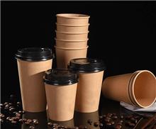 牛皮�U�咖啡杯